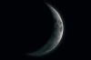Eclipse lunar em 5 de junho: o que é estritamente proibido fazer neste dia?