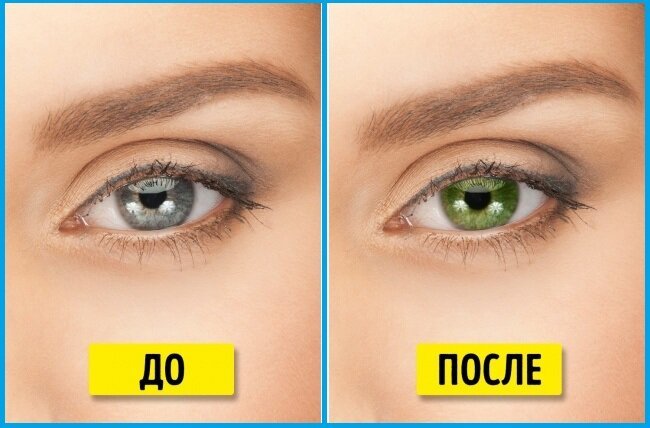 Alterar a cor dos olhos